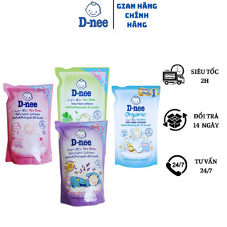 ComBo 2 Túi Nước xả vải Dnee Thái Lan Túi 550ml làm mềm vải nhiều mùi hương cho bé..