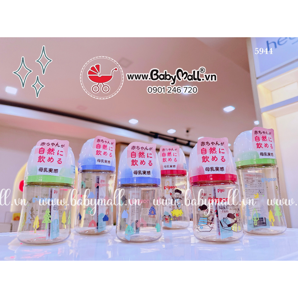 Bình sữa Pigeon thế hệ mới nhất