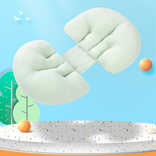 Gối bầu kê bụng nâng đỡ bụng bầu giảm đau lưng kèm gối nhỏ cao cấp