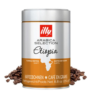 CÀ PHÊ HẠT ĐÃ RANG ILLY CLASSICO, INTENSO ROAST – 250G