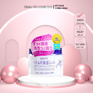 KEM DƯỠNG DA Ý DĨ  NATURIE SKIN CONDITIONING GEL (180G)