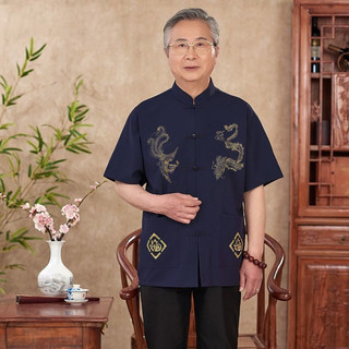 Áo sơ mi cổ tàu nam chất đũi cao cấp LOẠI 1 mềm mát loại sơ mi nam trung niên thiêu rồng phượng cực đẹp ADUI16