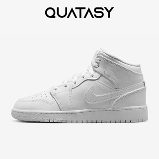 Giày sneaker JD1 Mid White chính hãng