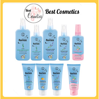 Sản Phẩm Xịt Remos chống muỗi 60ml-150ml