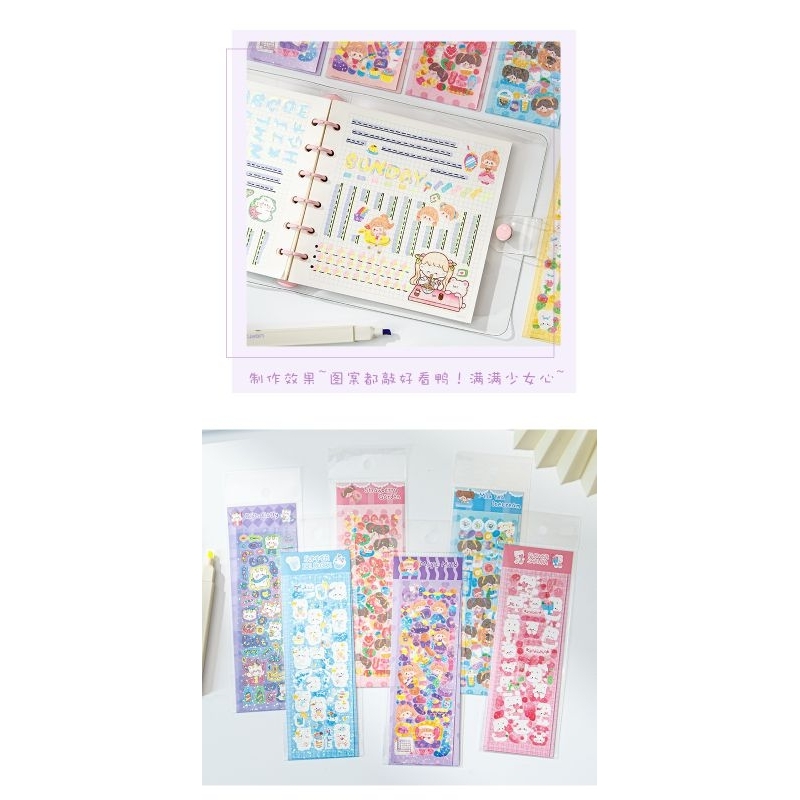 💥Siêu rẻ💥// set 10-20-50 tấm Sticker lấp lánh Blinh blinh