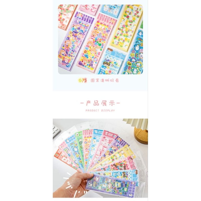 💥Siêu rẻ💥// set 10-20-50 tấm Sticker lấp lánh Blinh blinh