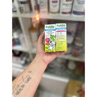 Siro ho Ivy Kids Úc 20ml- Dịu họng, giảm ho