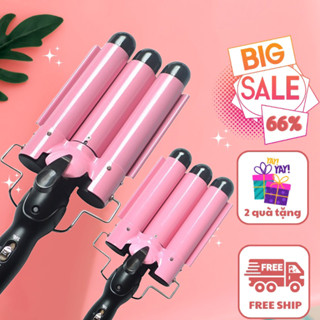 Máy Uốn Tóc 3 Trục Dập Sóng Nước Làm Tóc Đẹp Chuẩn Salon Tóc, Máy Uốn Sóng Nước Tạo Xoăn Không Gây Hư Tổn
