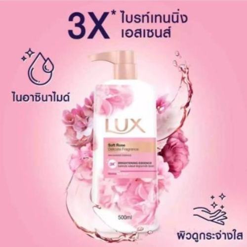 Sữa tắm lux thái lan