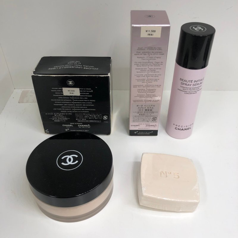 Bộ trang điểm makeup - đấu giá chính hãng
