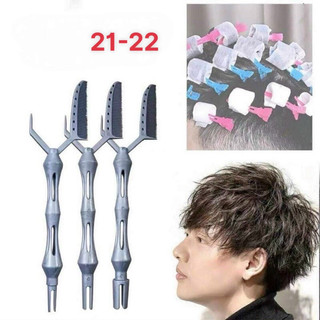 Bộ 3 cây dụng cụ uốn tóc chuyên nghiệp