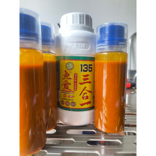 Tinh mùi 135 chép- chai chiết 100ml