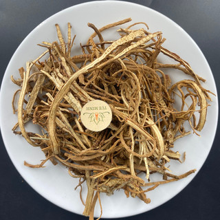 1KG BẮC SÀI HỒ PHIẾN - KHÔ ĐẸP TUỆ MINH