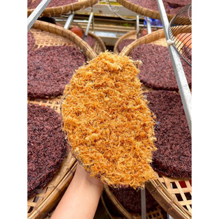 CƠM CHÁY CHÀ BÔNG SIÊU SỐT RUỐC SÀI GÒN 500Gr