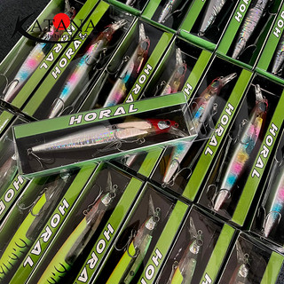 Mồi Lure Minnow HORAI GLITTER 120