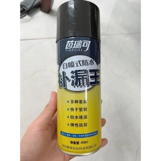 Chai xịt chống thấm dột- Bình xịt chống thấm