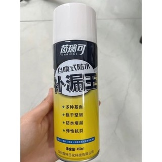 Chai xịt chống thấm dột- Bình xịt chống thấm