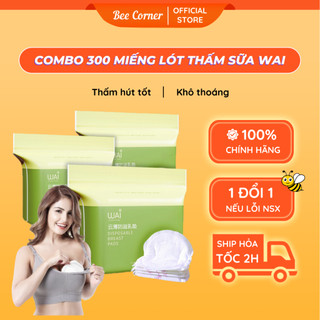 Miếng lót thấm sữa wai, miếng dán thấm sữa cho mẹ combo 300 miếng