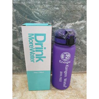 Bình đựng nước ion kiềm dung tích 750ml