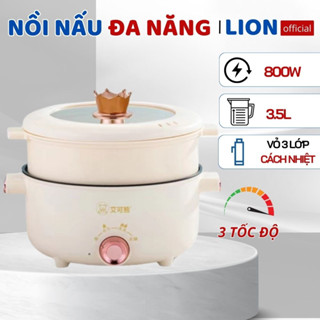 Nồi lẩu đa năng chính hãng 3,5L chống dính tiết kiệm điện, nồi nấu nướng xào hấp siêu nhanh, siêu tiện lợi X436