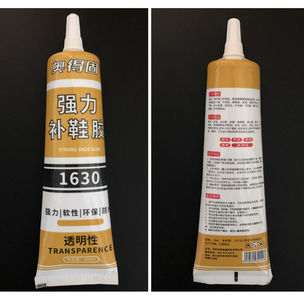 Keo dán giày thể thao giày da túi da gỗ trong suốt siêu dính không thấm nước chuyên dụng_Keo dán