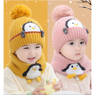 SET MŨ LEN + KHĂN LEN MINKBABY CHO BÉ 1- 10 TUỔI ( MẪU 3)