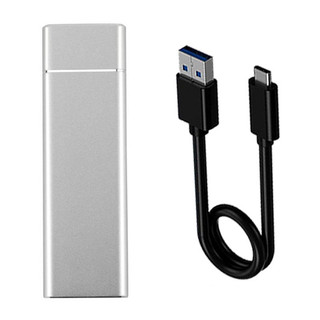 Box SSD M.2 SATA, M.2 NVMe USB-A-C 3.1 - BX16 BX77