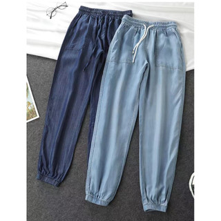 Quần nữ chất jean giấy xu hướng mới kiểu dáng jogger lưng thun q36