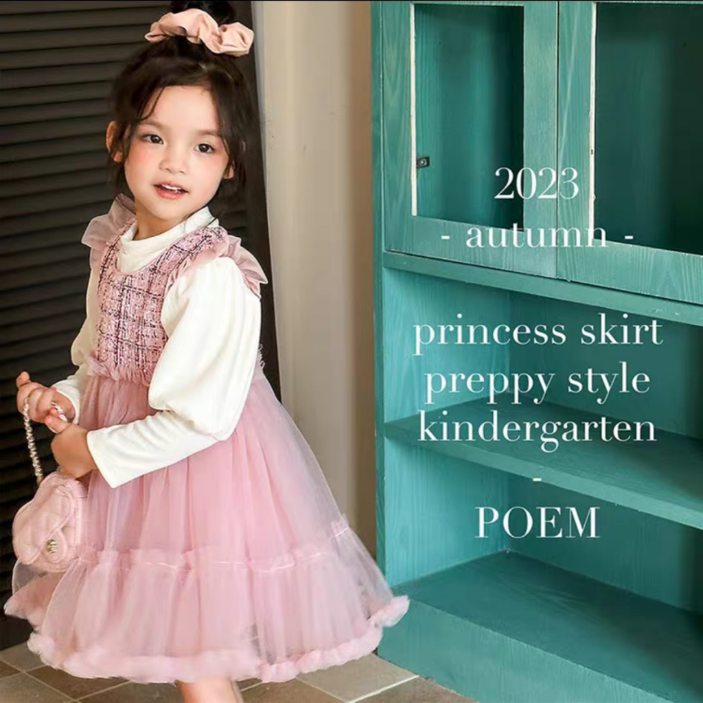 Váy Voan Phối Vải, Tweed Hồng QCCC Bé Gái