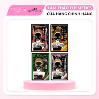 Mặt Nạ Dưỡng Da Sexylook Black Facial Mask 28ml