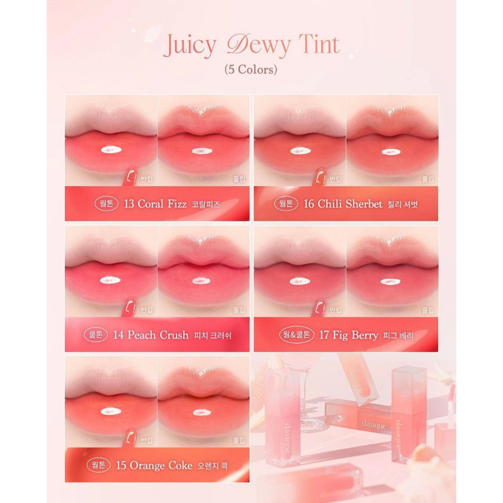 Son tint bóng DASIQUE JUICY DEWY TINT