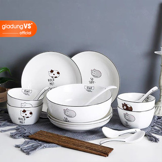 [XẢ KHO] Bộ bát đĩa sứ bát ăn cơm họa tiết hình mèo đáng yêu - VS266