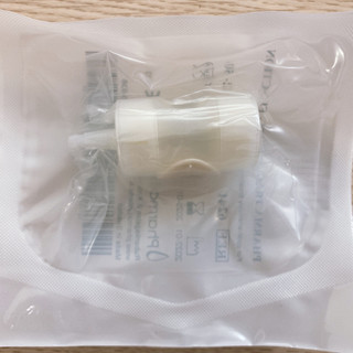 Làm ẩm mở khí quản Pharma Thụy Điển 1 cái
