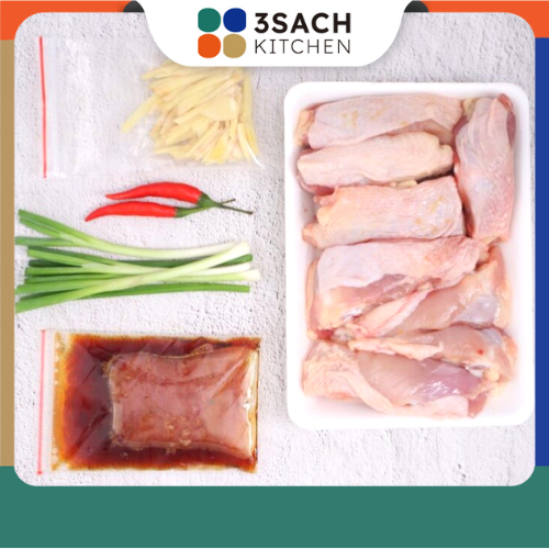 [RTC] Má Đùi Gà Kho Gừng (Khay 500g)