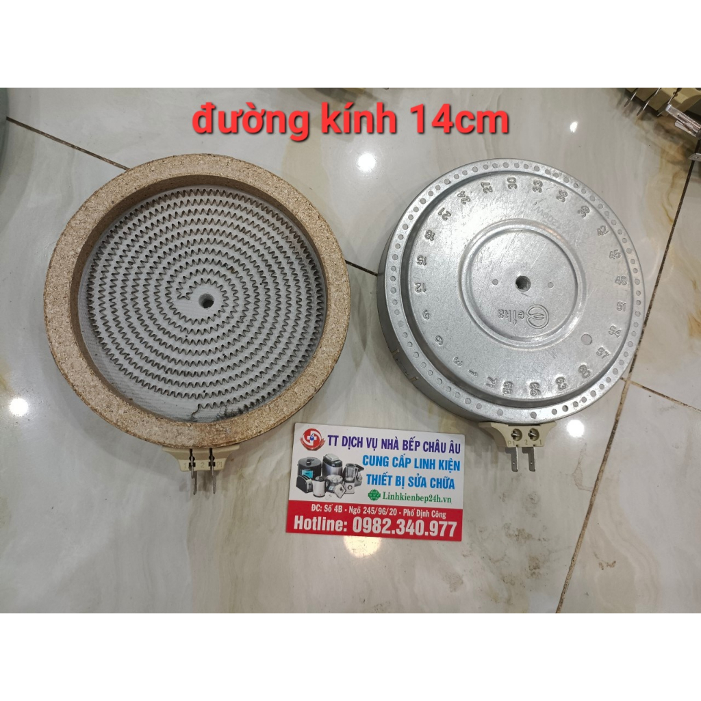 Mâm nhiệt bếp hồng ngoại 14cm, 16.5cm , 20cm , 23cm