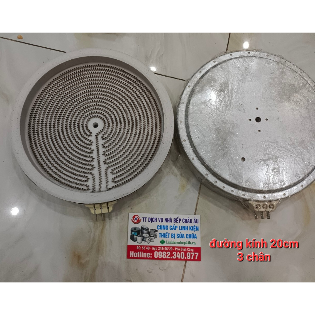 Mâm nhiệt bếp hồng ngoại 14cm, 16.5cm , 20cm , 23cm