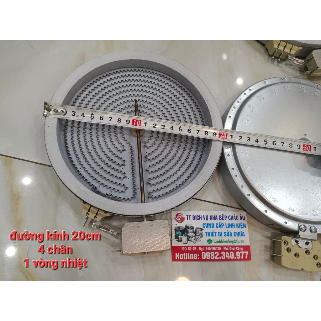 Mâm nhiệt bếp hồng ngoại 14cm, 16.5cm , 20cm , 23cm