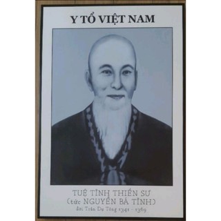 Danh y tuệ tĩnh 40×60cm