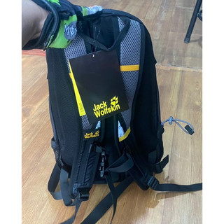 Balo Jack Wolfskin Velocity 12L