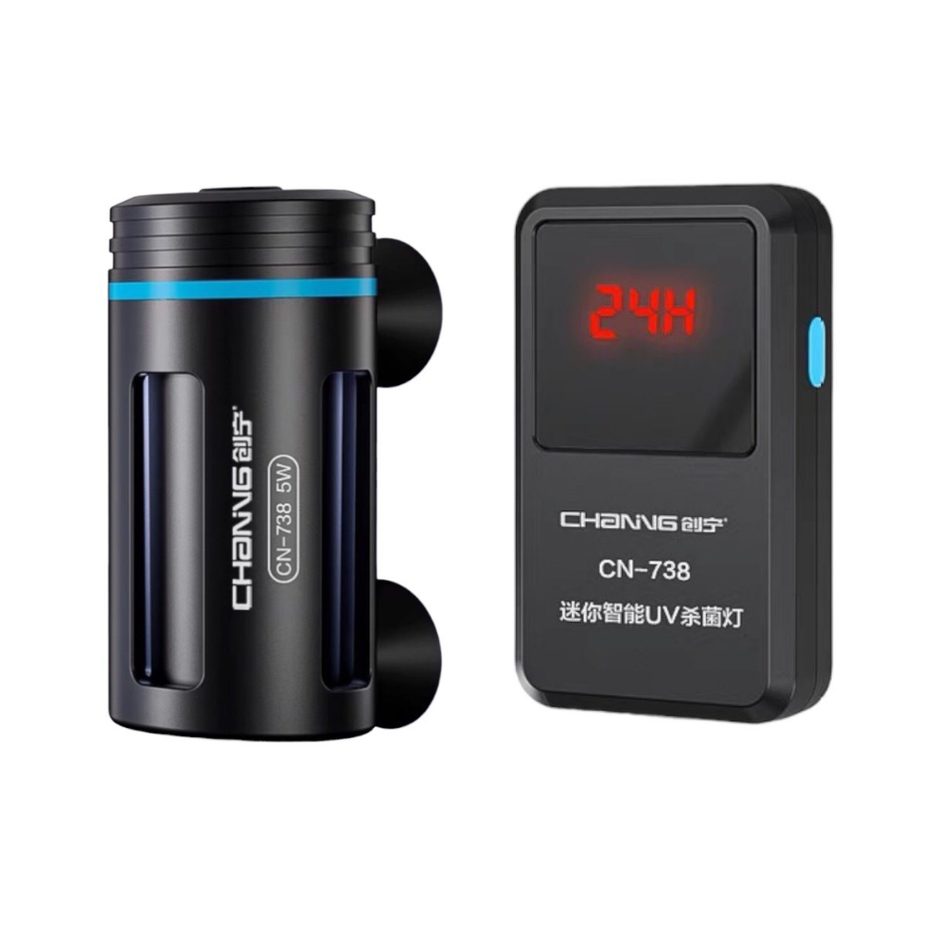 Đèn uv mini chaning hẹn giờ tự động bật tắt hàng ngày, bảo vệ chống va đập.