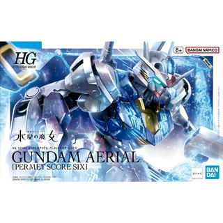 Mô Hình Gundam HG Aerial [Permet Score Six]