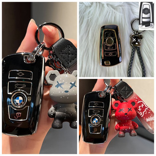 Bao silicone bảo vệ Chìa khóa  Thông Minh BMW  4 nút