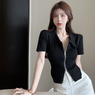 Áo kiểu dây kéo 2 đầu tà nhọn kk55