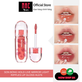 Son bóng Hold Live Mirror Light Ripples Lip Gloss Son môi nội địa trung dưỡng môi HL676 - Holdlive - NAC beauty