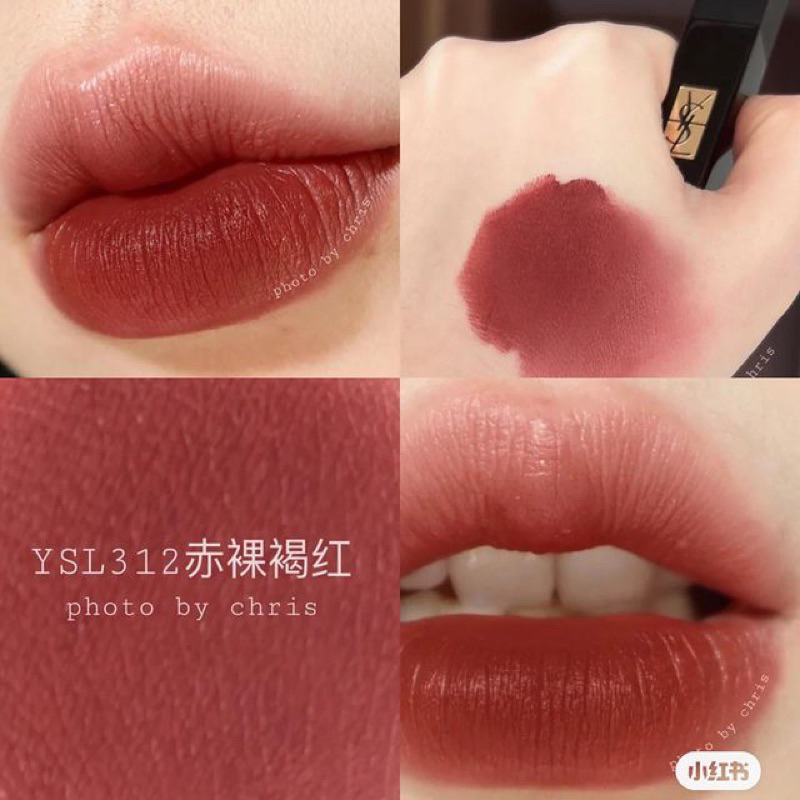Son YSL Rouge Pur Couture The Slim 32,1966, 416 vỏ vàng