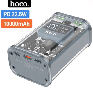 Sạc dự phòng nhanh 22.5w HOCO 105 pin dự phòng trong suốt dùng cho iphone samsung xiaomi ...