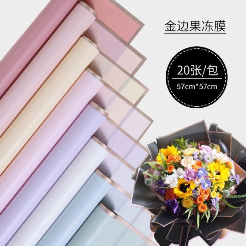 Tập 20 tờ giấy mika trơn VIỀN ĐỒNG gói hoa sang chảnh