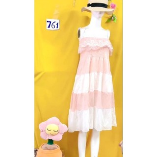 đầm maxi dây bo chun. S761