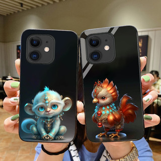 Ốp điện thoại mặt kính iphone 12 / ip 12 mini in hình con giáp cute 20 23