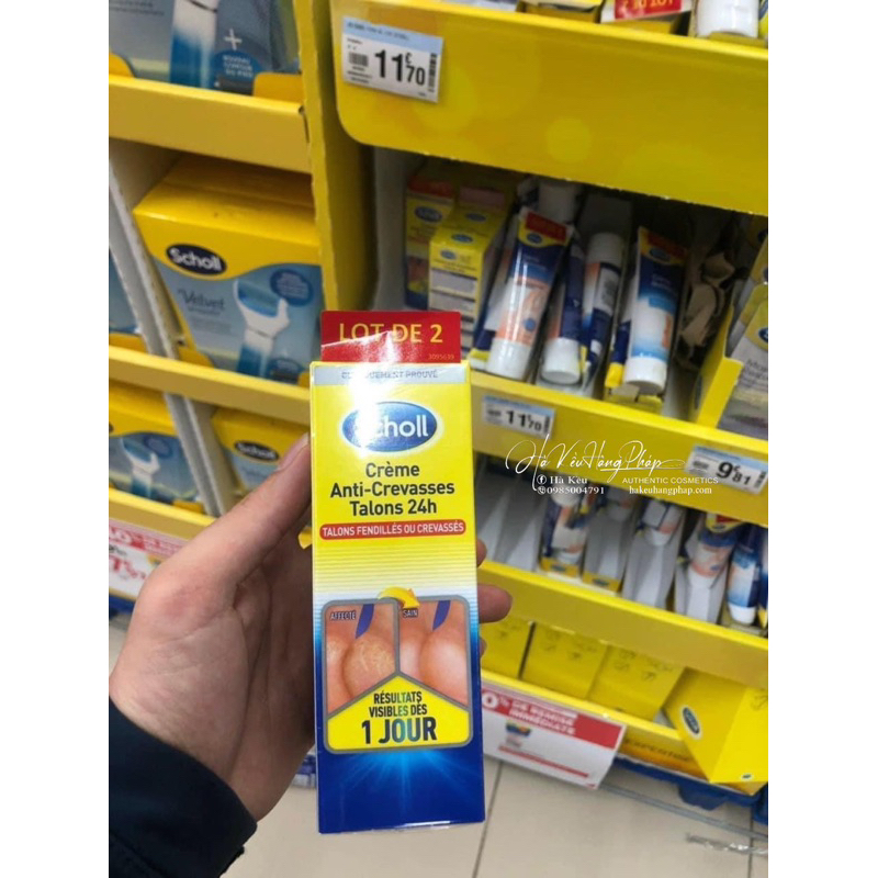 Kem bôi nứt gót chân Scholl